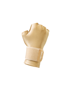 Compression Gloves, Unisex, Single - Beige